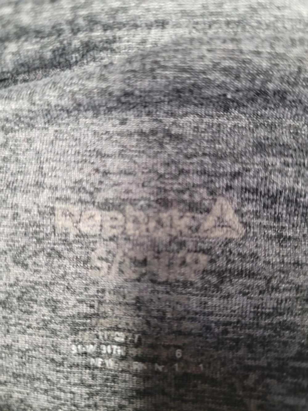 Reebok Gray Athletic Leggings - Picture 3 of 3